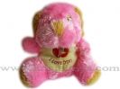 Плюшена играчка Куче с надпис Обичам те I Love You